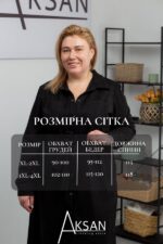 Сукня Aksan 25.2609 Чорний - Зображення 4