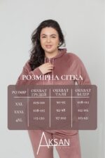 Костюм Aksan 23.1860 Темно рожевий - Зображення 4