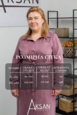 Сукня Aksan 25.2609 Світло фіолетовий - Зображення 4