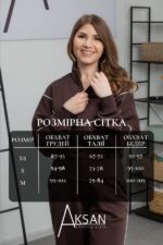 Костюм Aksan 24.2544 Коричневий - Зображення 4