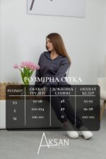 Костюм Aksan 23.2051 Темно сірий - Зображення 4