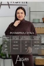 Спортивний костюм Aksan 25.2619 Коричневий - Зображення 4