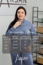 Костюм Aksan 25.2590 Блакитний - Зображення 4