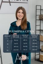 Костюм Aksan 23.1860 Темно синій - Зображення 4