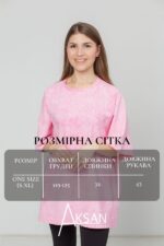 Футболка Aksan 23.2046 Рожевий тай дай - Зображення 4