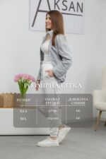 Вітровка Aksan 23.5.48 Сірий 2 - Зображення 4