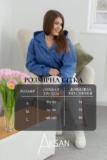 Вітровка Aksan 23.2215 Синій - Зображення 4