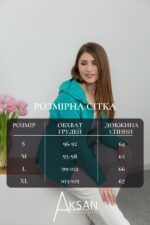 Вітровка Aksan 23.1901 Зелений - Зображення 4