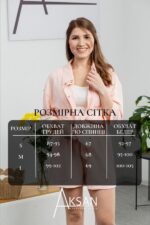 Костюм Aksan 24.2332 Персиковий - Зображення 4