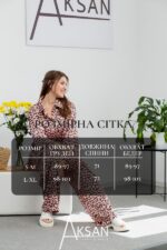 Костюм Aksan 24.2365 Пудровий - Зображення 4