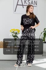 Костюм Aksan 24.2355 Чорно-білий - Зображення 4