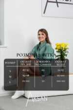 Костюм Aksan 24.2315 Темна м'ята - Зображення 4