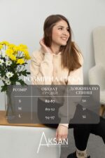 Кофта Aksan 24.2433 Кремовий - Зображення 4