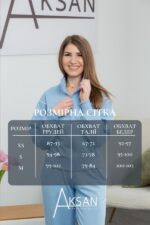 Спортивний костюм Aksan 25.2582 Блакитний - Зображення 4