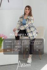 Сорочка Aksan 25.2558 Світло жовтий - Зображення 4