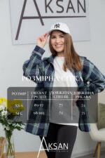 Сорочка Aksan 25.2558 Синій - Зображення 4