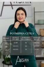 Костюм Aksan 25.2619 Темно зелений - Зображення 4