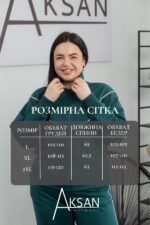 Костюм Aksan 25.2582 Зелений - Зображення 4