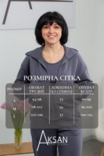 Спортивний костюм Aksan 24.2447 Темно сірий - Зображення 4