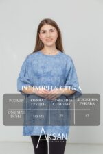 Футболка Aksan 23.2046 Блакитний тай дай - Зображення 4