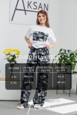 Костюм Aksan 24.2355 Темно-сірий - Зображення 4