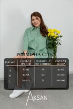 Костюм Aksan 24.2315 Світла м'ята - Зображення 4