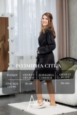 Халат Aksan 22.1736 Чорний - Зображення 4