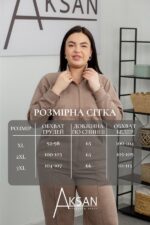 Костюм Aksan 25.2590 Бежевий - Зображення 4