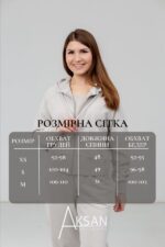 Костюм Aksan 23.2051 Світло сірий - Зображення 4
