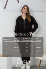 Спортивний костюм Aksan 24.2447 Чорний - Зображення 4