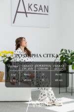 Костюм Aksan 24.2365 Білий - Зображення 4