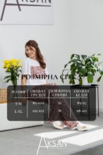 Костюм Aksan 24.2355 Пудра - Зображення 4