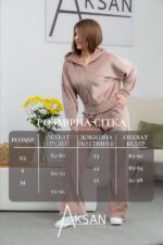 Костюм Aksan 25.2597 Бежевий - Зображення 4