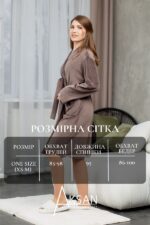 Халат Aksan 22.1736 Коричневий - Зображення 4