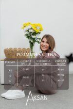Костюм Aksan 25.2597 Світло коричневий - Зображення 4
