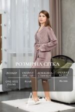 Халат Aksan 22.1736 Рожевий - Зображення 4