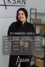 Спортивний костюм Aksan 25.2619 Чорний - Зображення 4