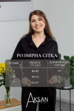 Кофта Aksan 24.2433 Чорний - Зображення 4