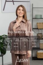 Костюм Aksan 24.2381 Світло коричневий - Зображення 4