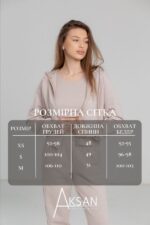 Спортивний костюм Aksan 23.2051 Світло бежевий - Зображення 4