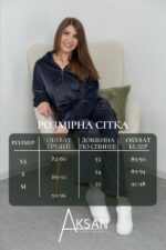 Костюм Aksan 25.2597 Темно сірий - Зображення 4