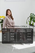 - Зображення 4
