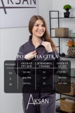 Костюм Aksan 25.2582 Темно сірий - Зображення 4