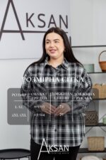 Сорочка Aksan 25.2558 Чорний - Зображення 4