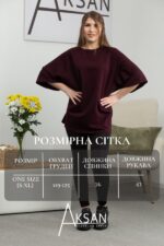 Футболка Aksan 23.2046 Бордовий - Зображення 4