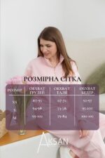 Спортивний костюм Aksan 25.2582 Рожевий - Зображення 4