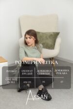 Футболка Aksan 23.2046 Світло зелений - Зображення 4