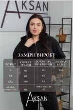 Спортивний костюм Aksan 24.2410 Чорний - Зображення 4