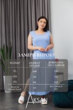 Сукня Aksan 25.2667 Блакитний - Зображення 4