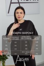 Спортивний костюм Aksan 25.2646 Чорний - Зображення 4